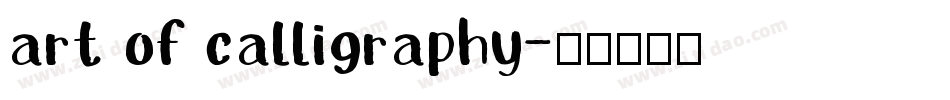 art of calligraphy字体转换
